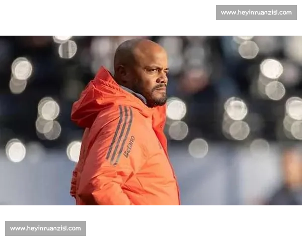 沙尔克的错失与拜仁的收获：孔帕尼的 “真实” 密码